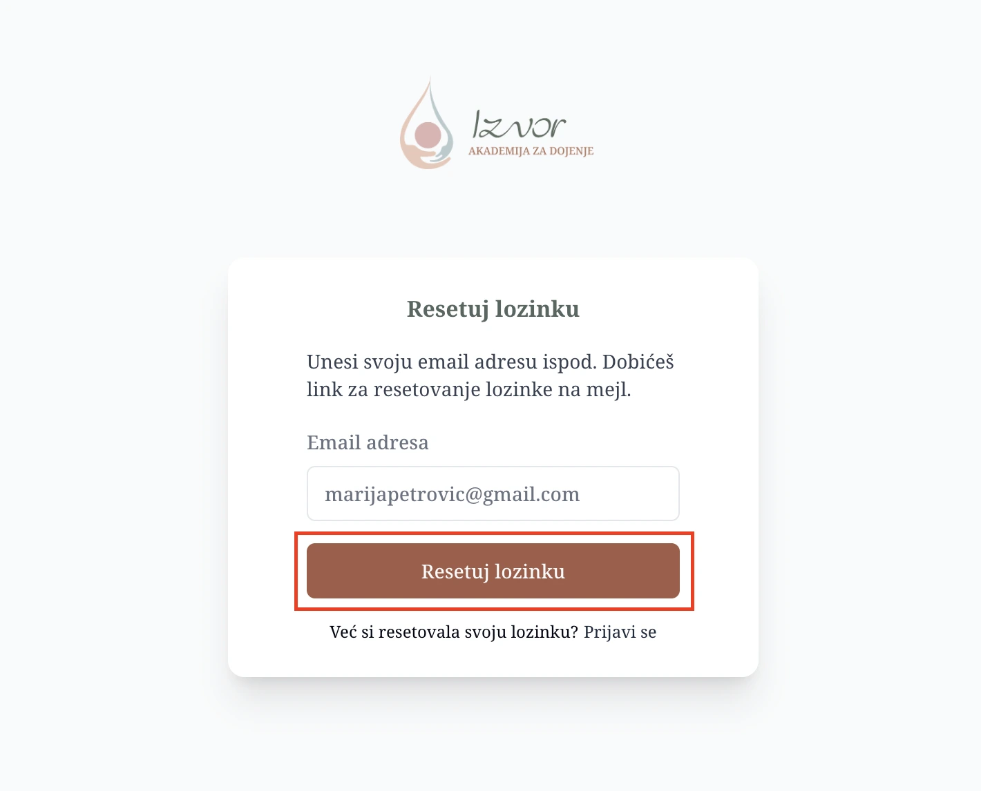 Reset email